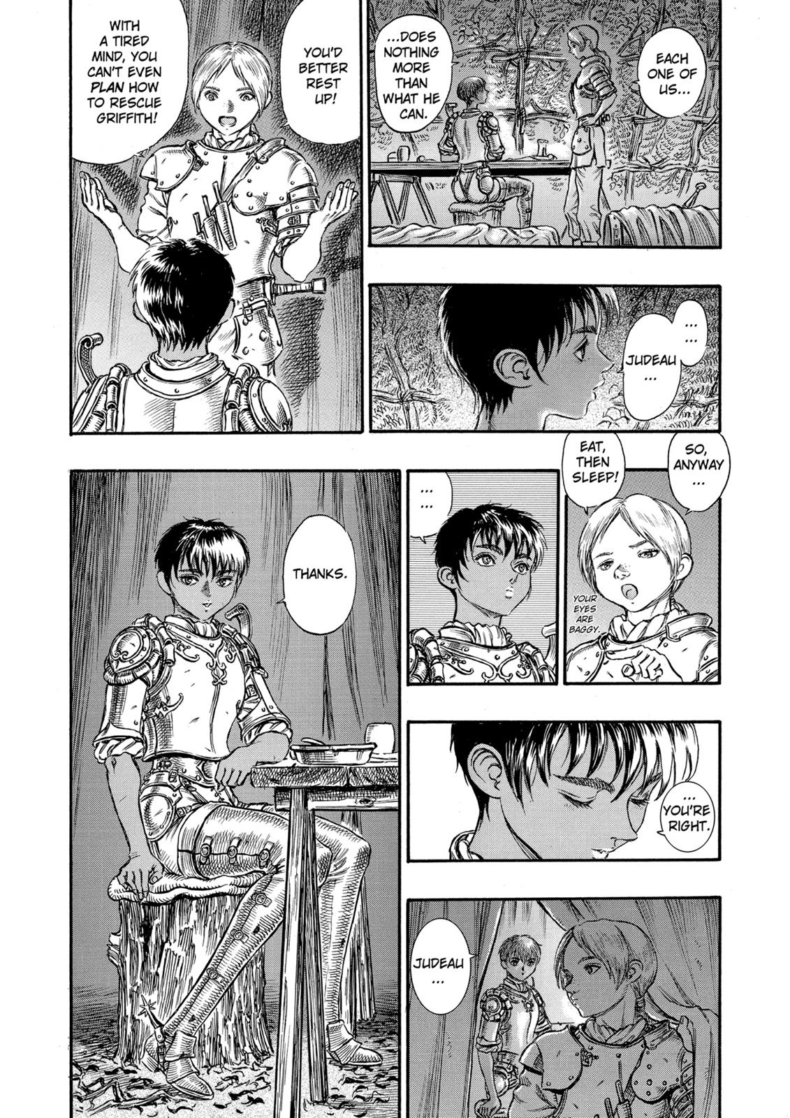 Berserk Chapter 42 — page 6