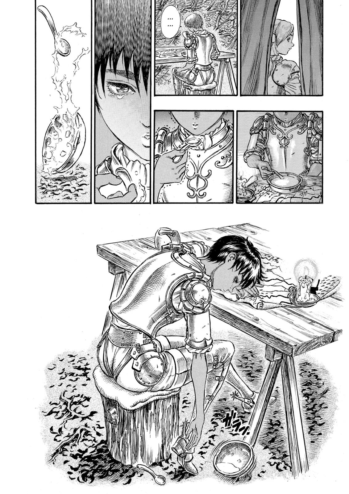 Berserk Chapter 42 — page 7