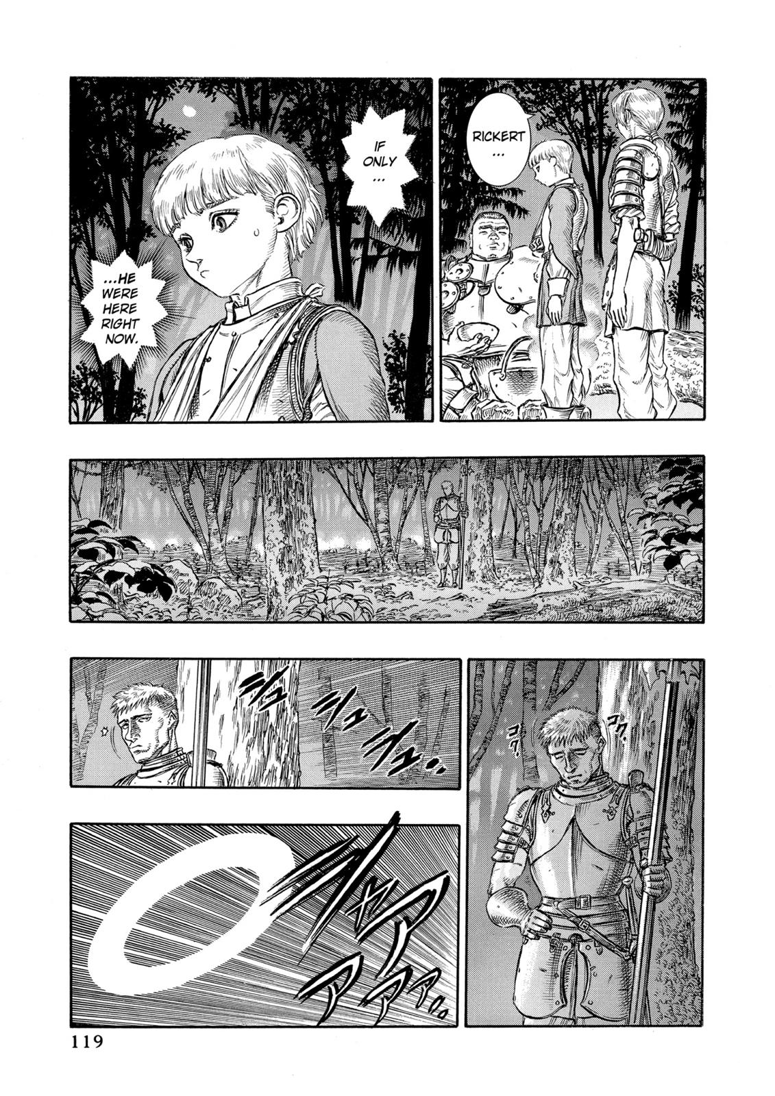 Berserk Chapter 42 — page 10