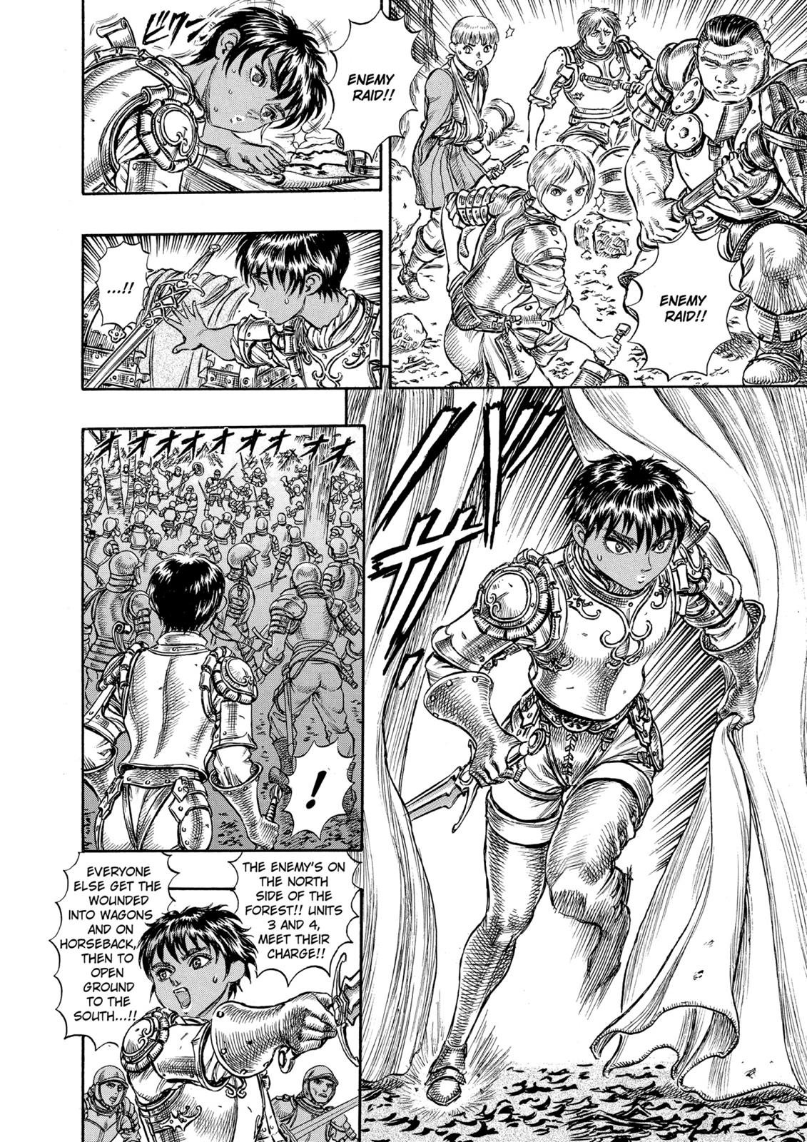Berserk Chapter 42 — page 13