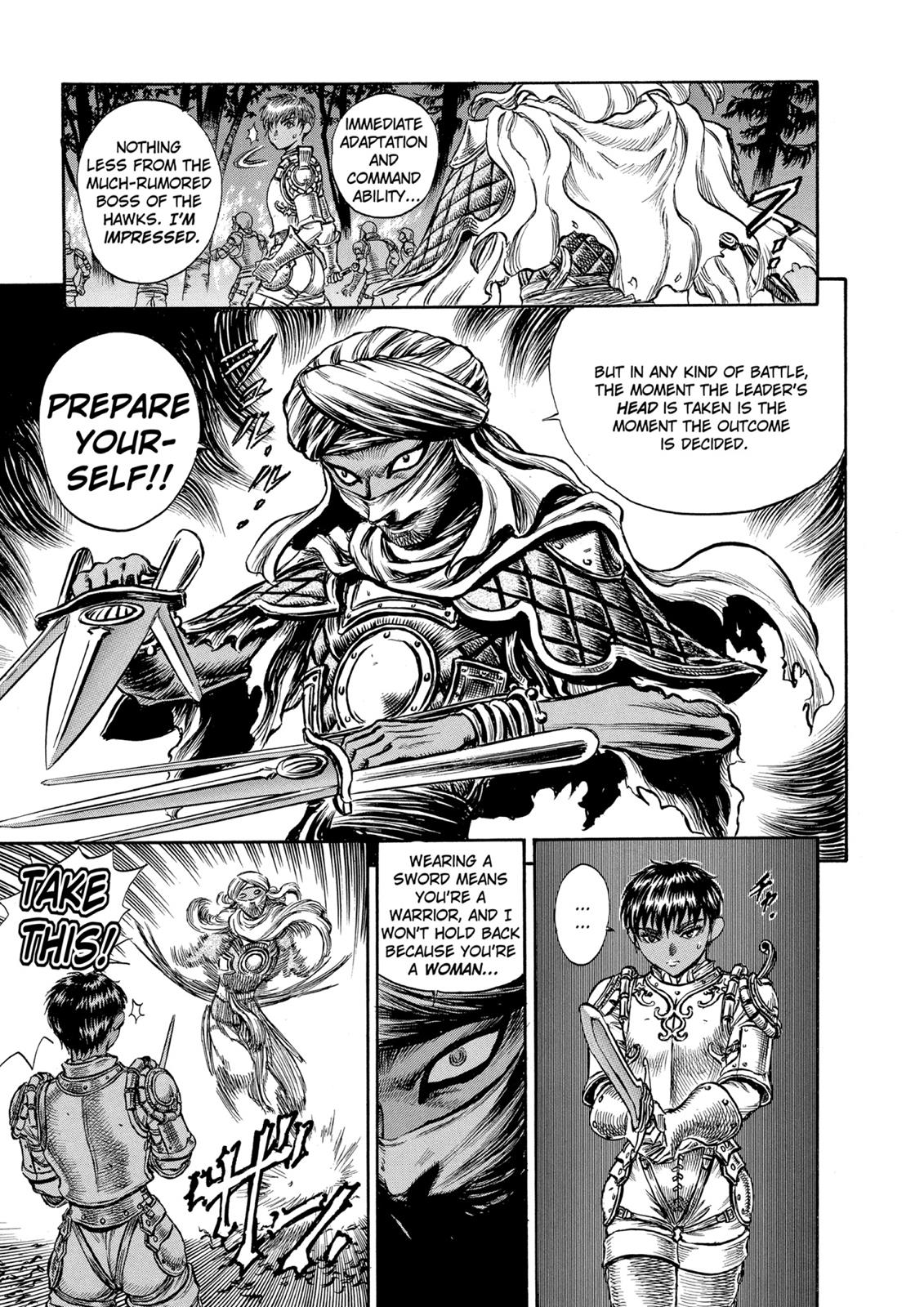Berserk Chapter 42 — page 14