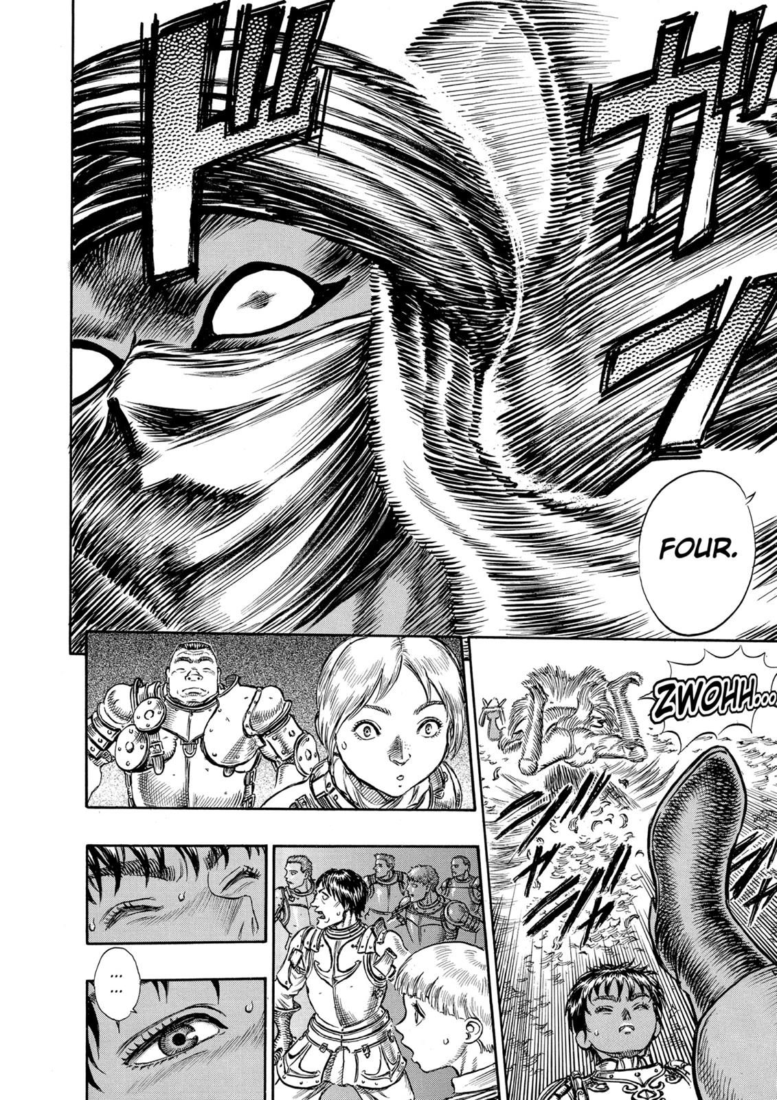 Berserk Chapter 42 — page 19