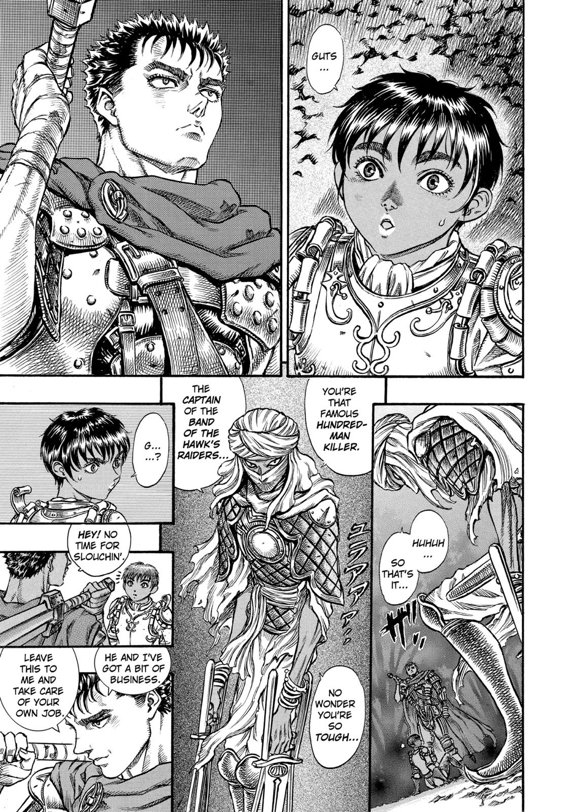 Berserk Chapter 43 — page 3