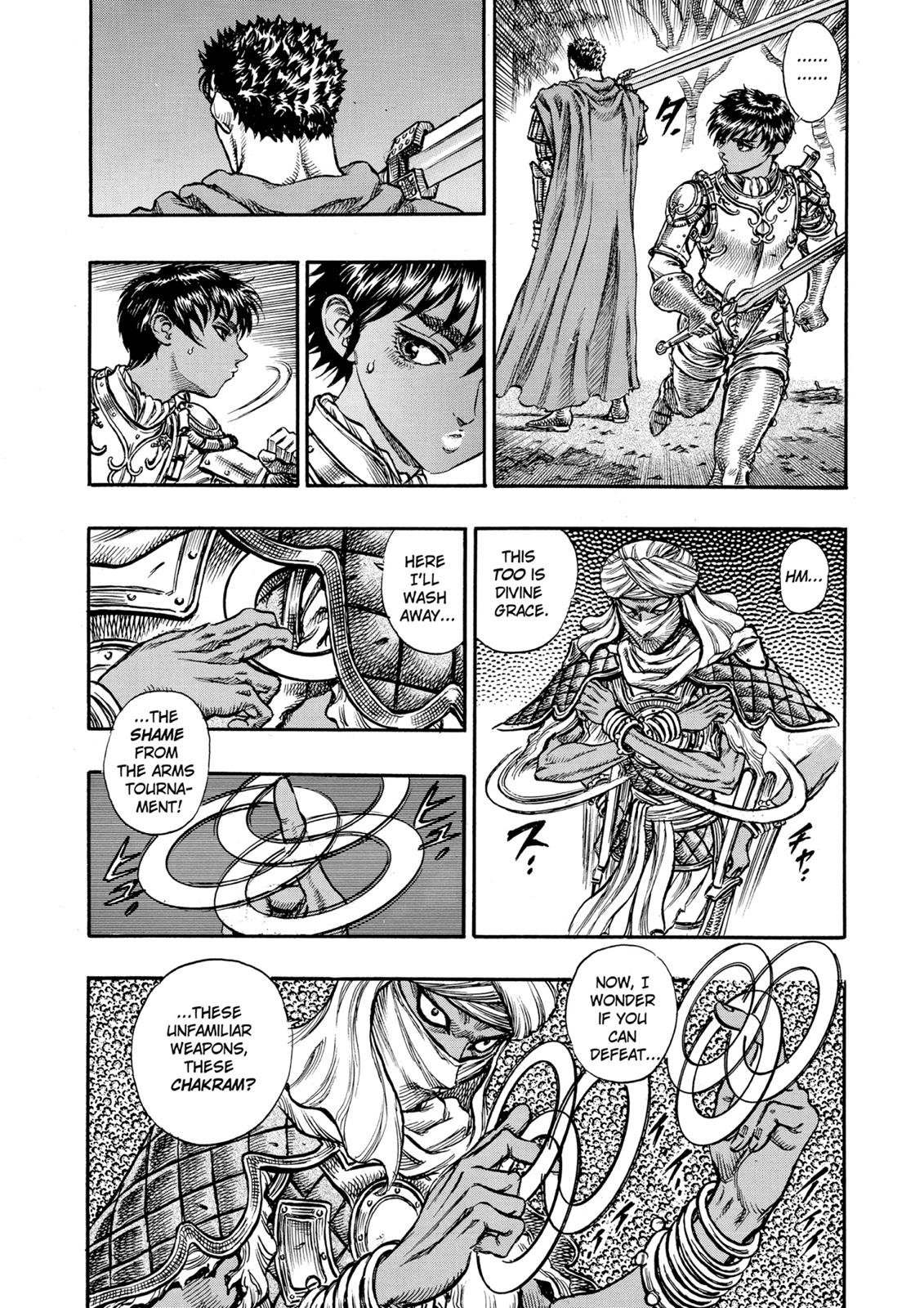 Berserk Chapter 43 — page 4