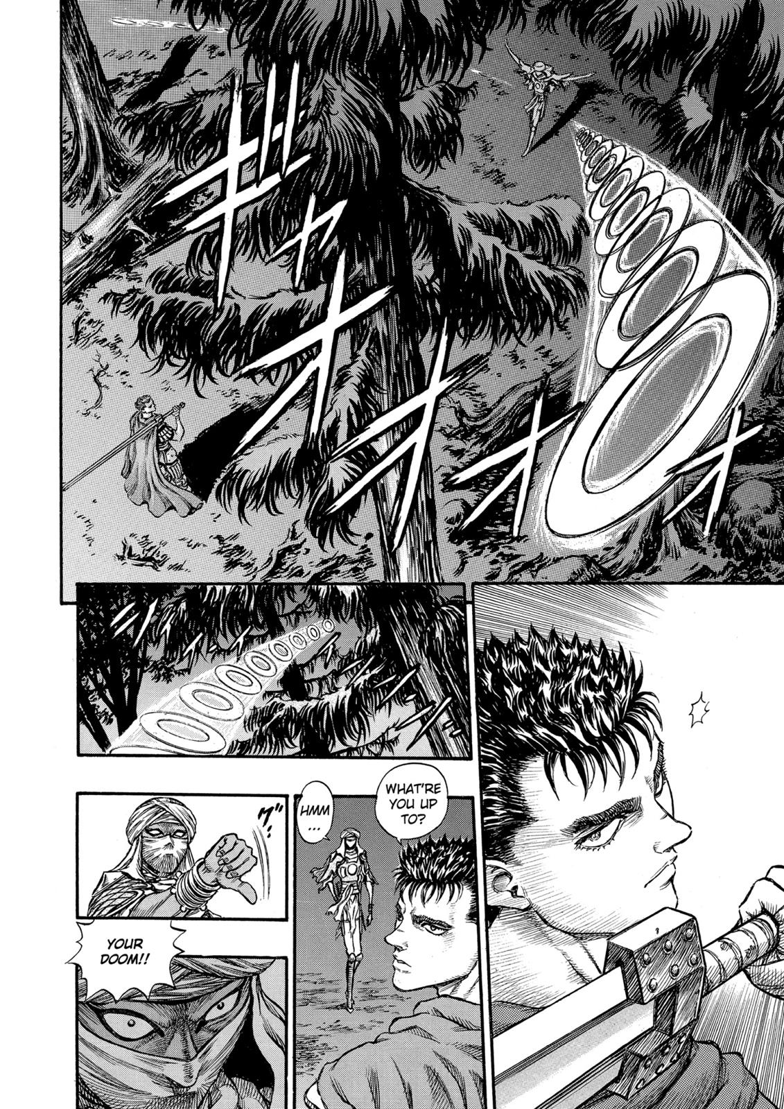 Berserk Chapter 43 — page 6