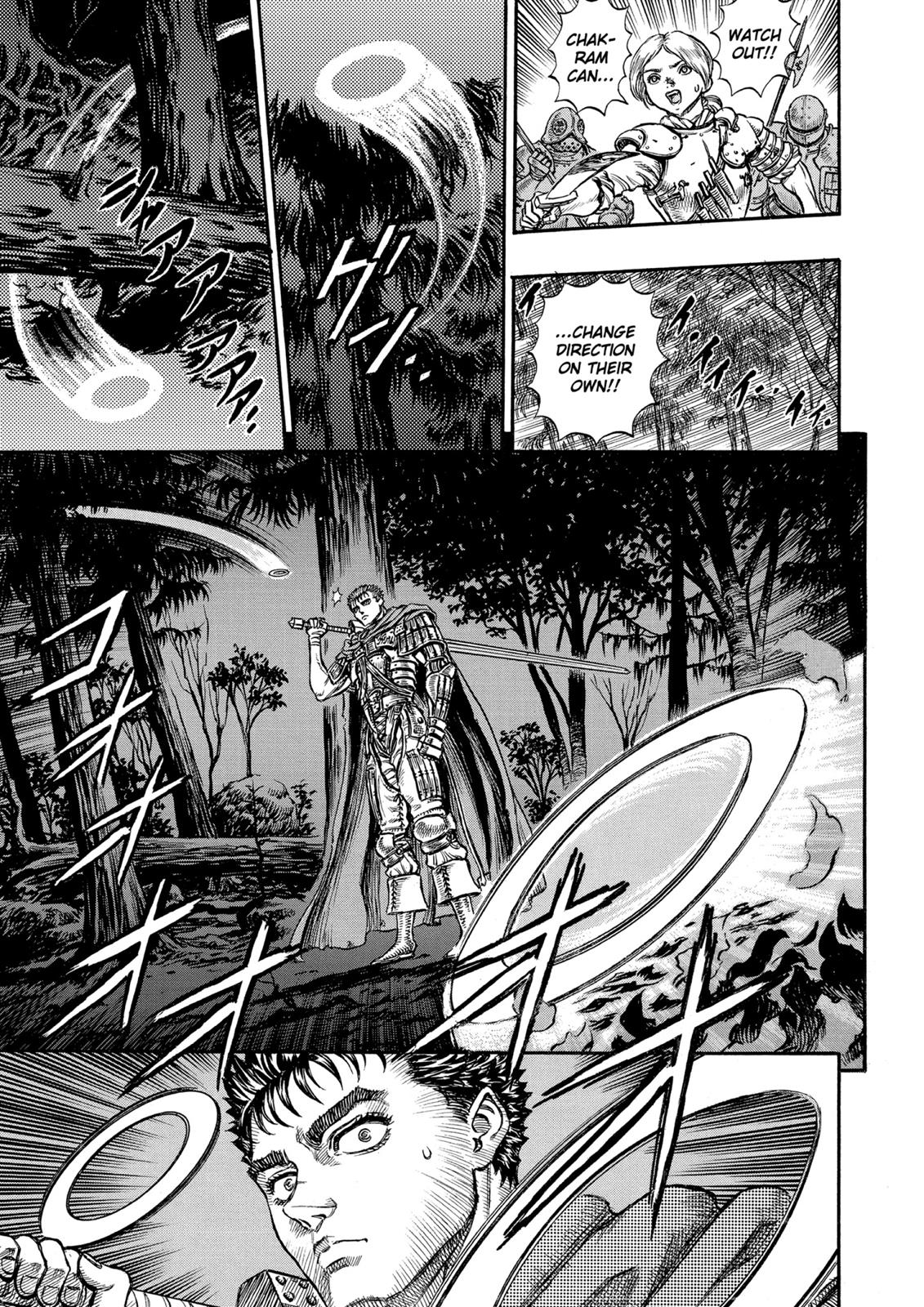 Berserk Chapter 43 — page 7