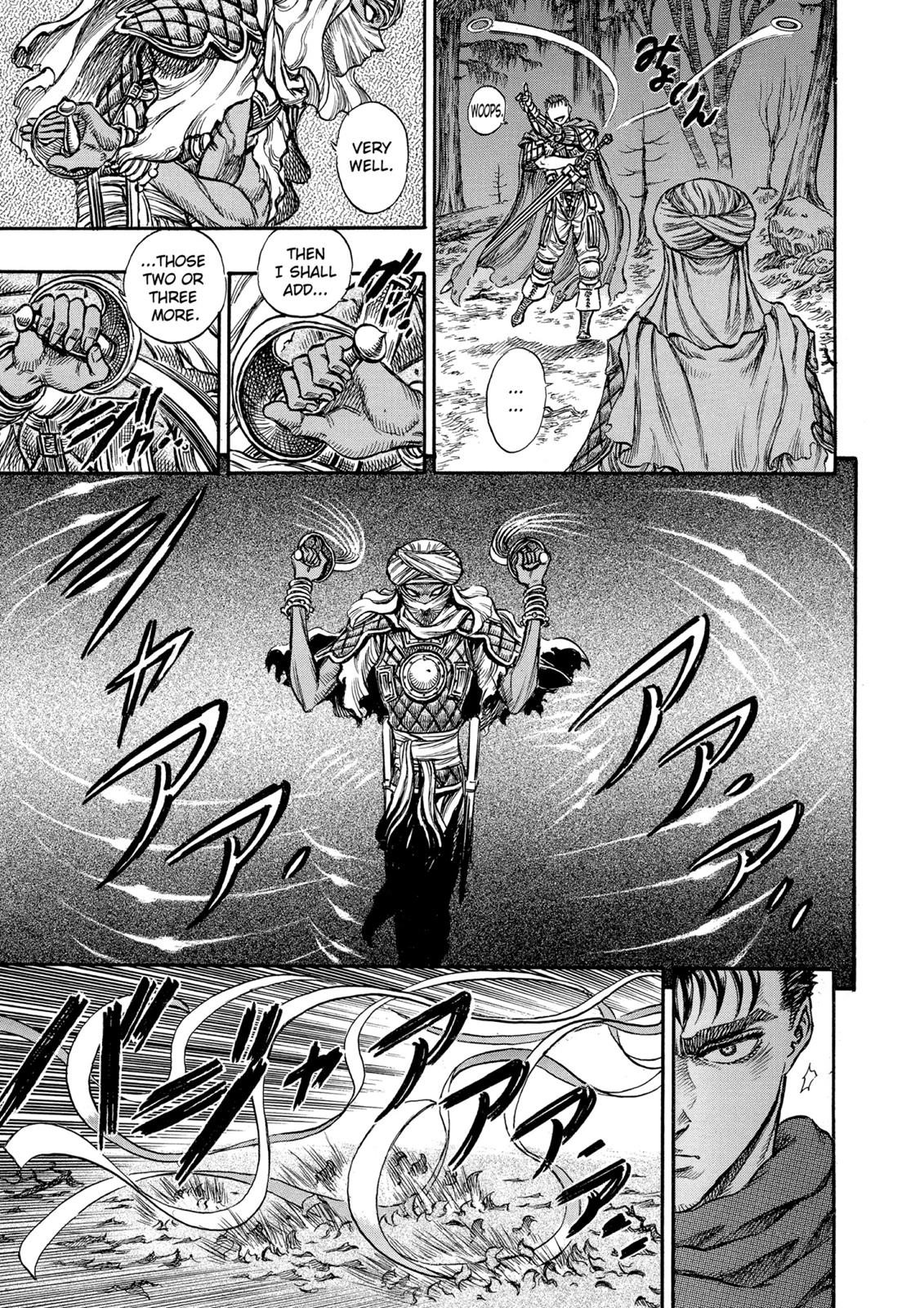 Berserk Chapter 43 — page 9