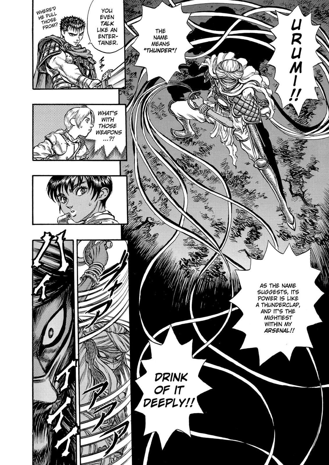 Berserk Chapter 43 — page 10