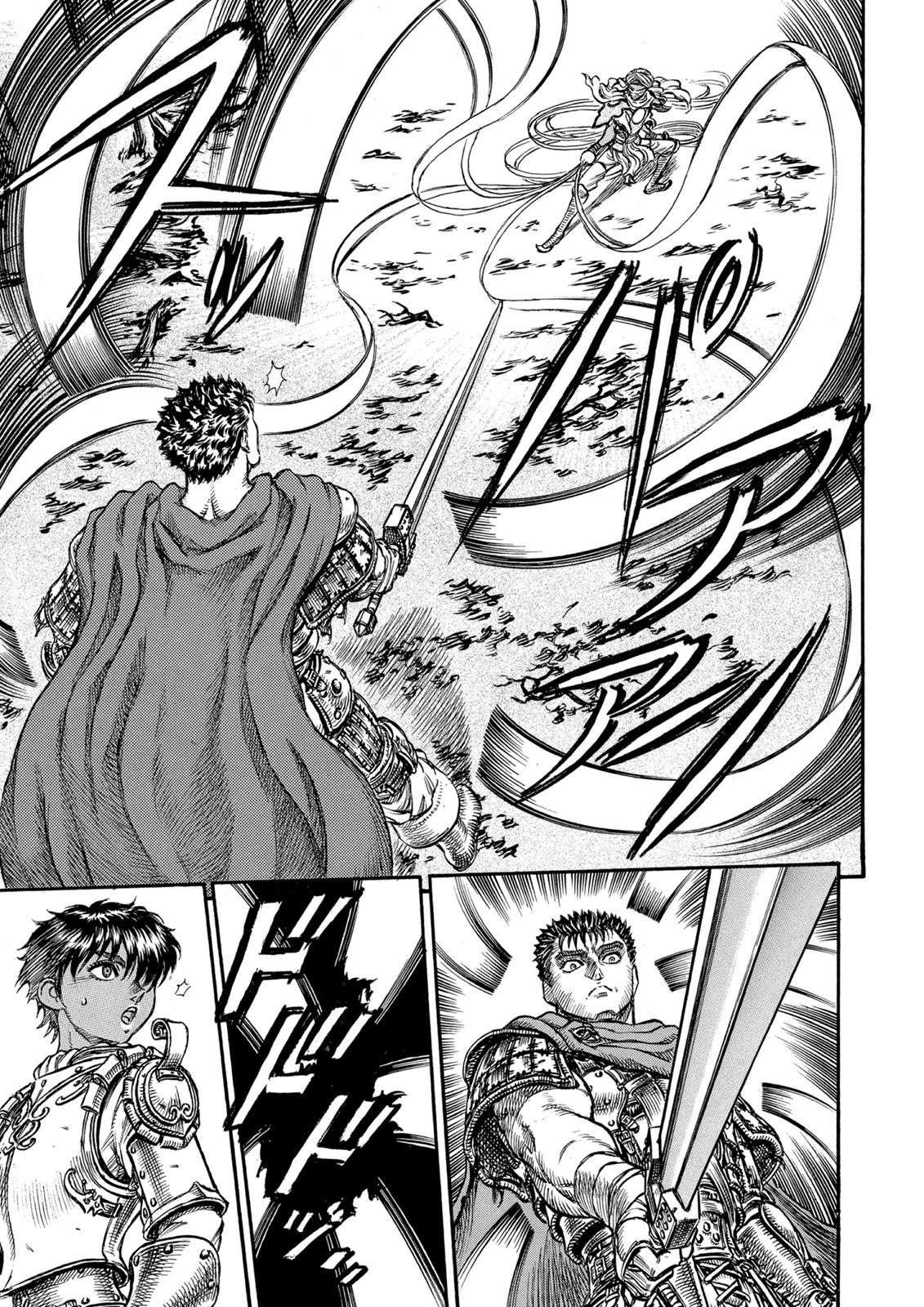 Berserk Chapter 43 — page 11
