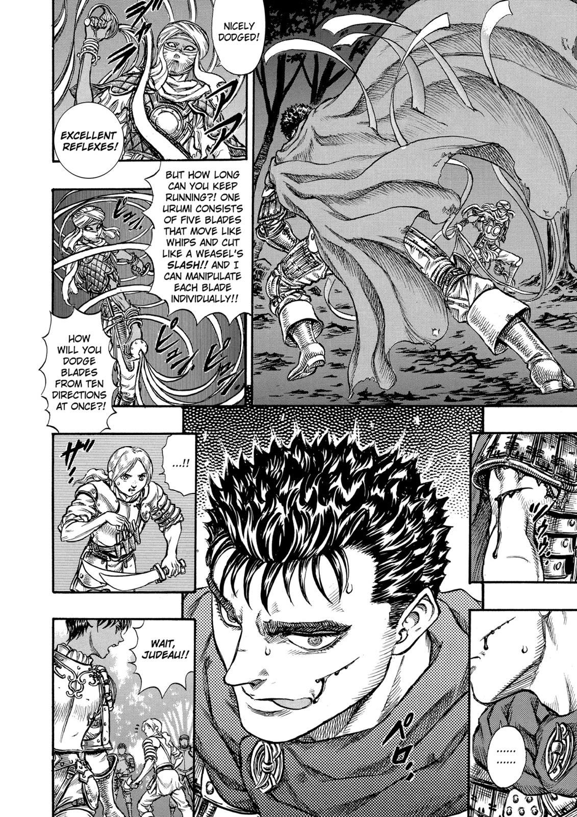 Berserk Chapter 43 — page 12