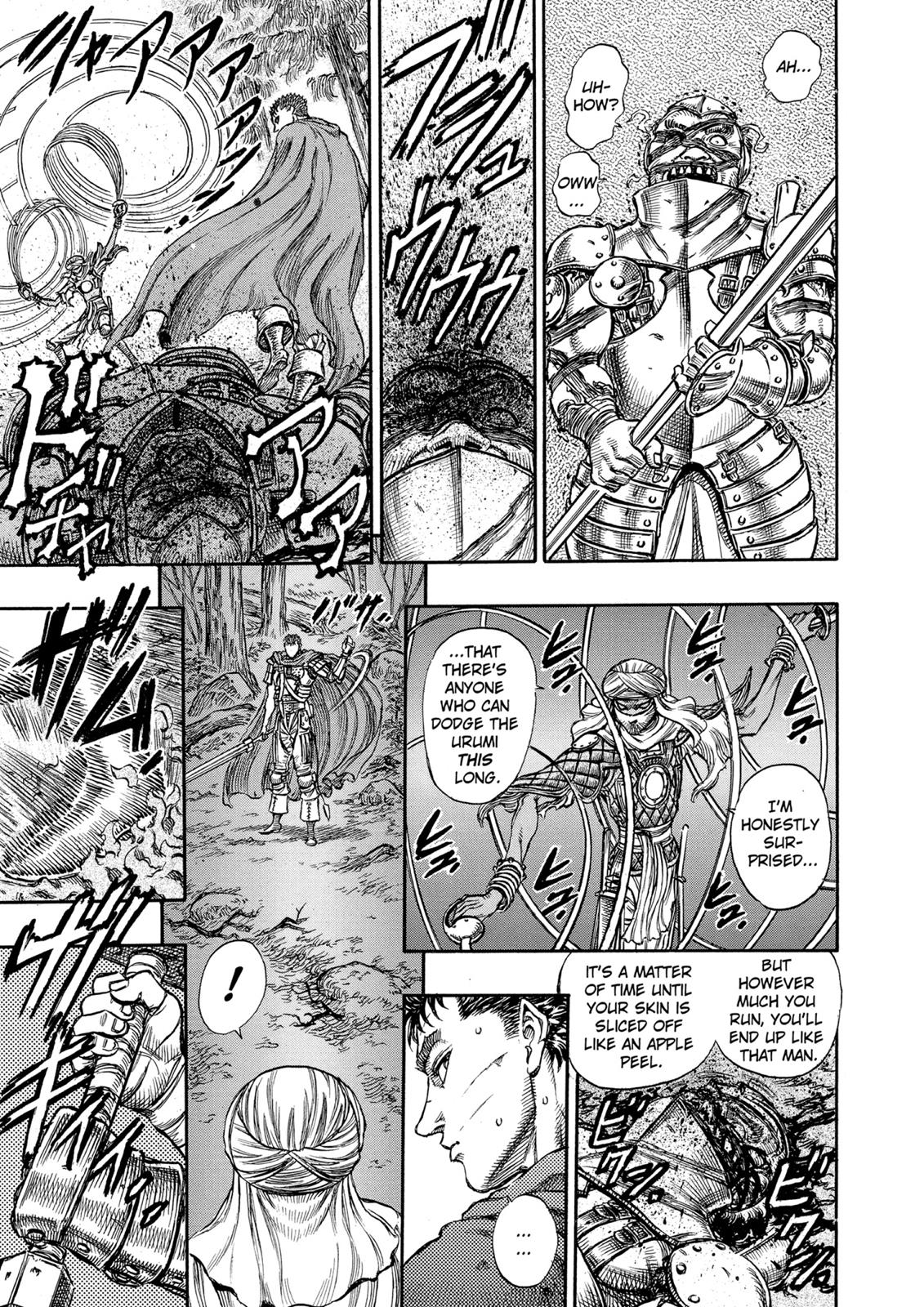 Berserk Chapter 43 — page 15