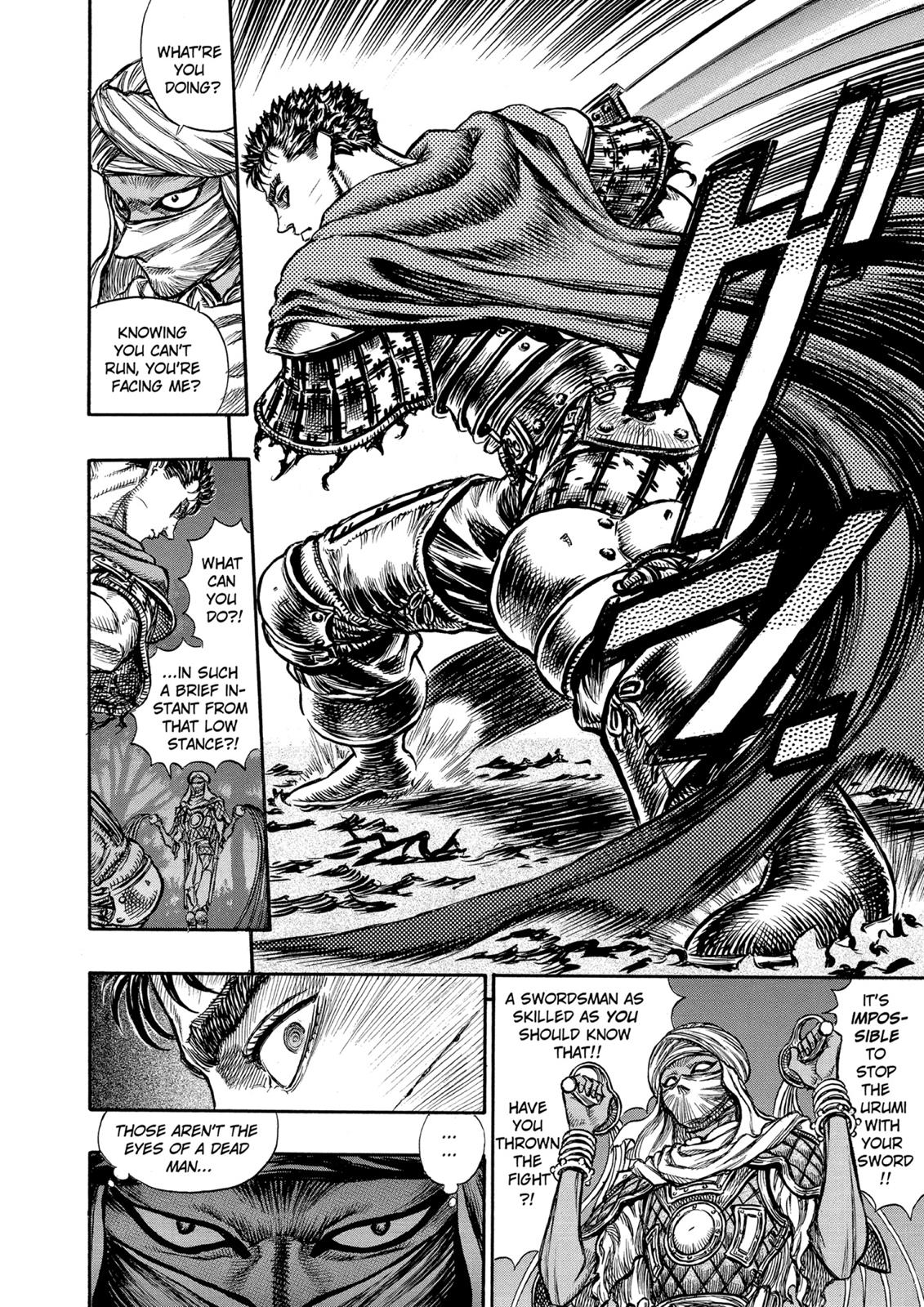 Berserk Chapter 43 — page 16