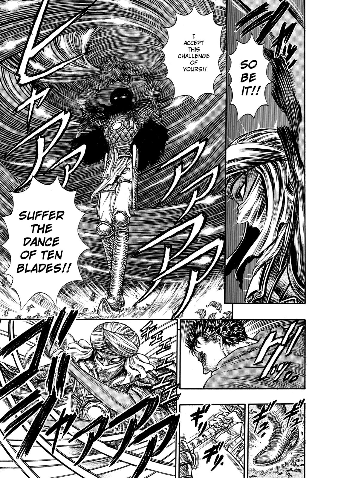 Berserk Chapter 43 — page 17