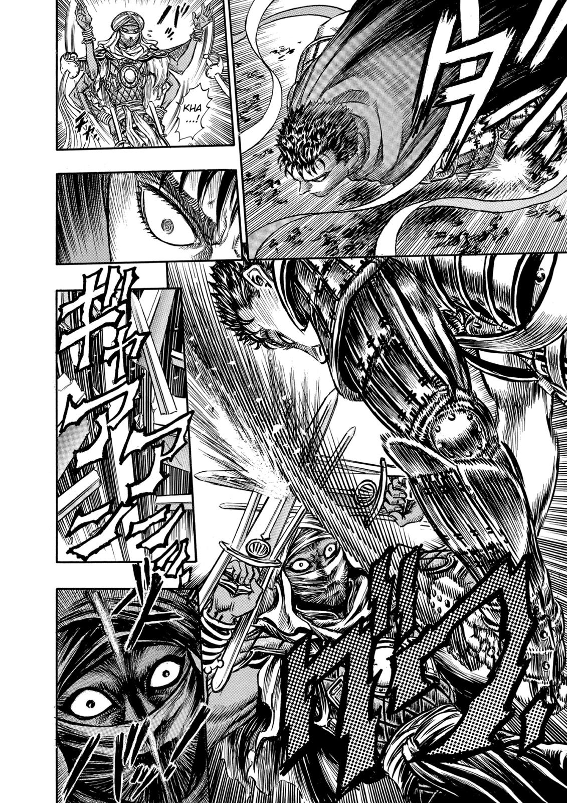 Berserk Chapter 43 — page 20