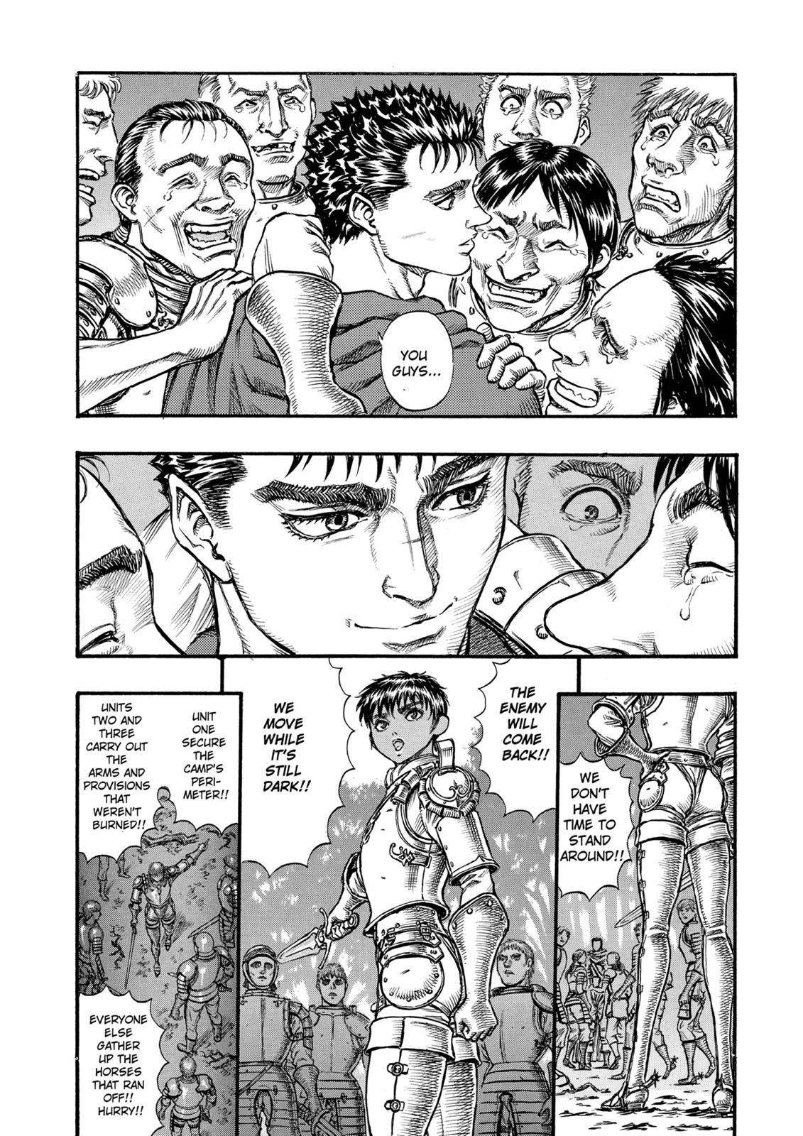 Berserk Chapter 44 — page 4