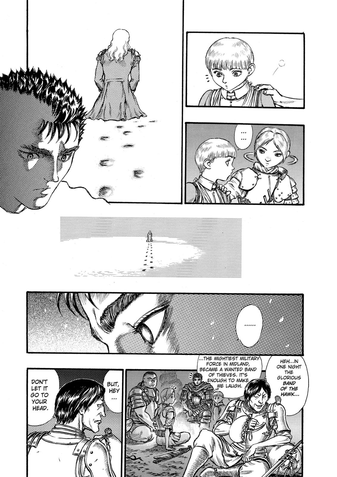 Berserk Chapter 44 — page 7