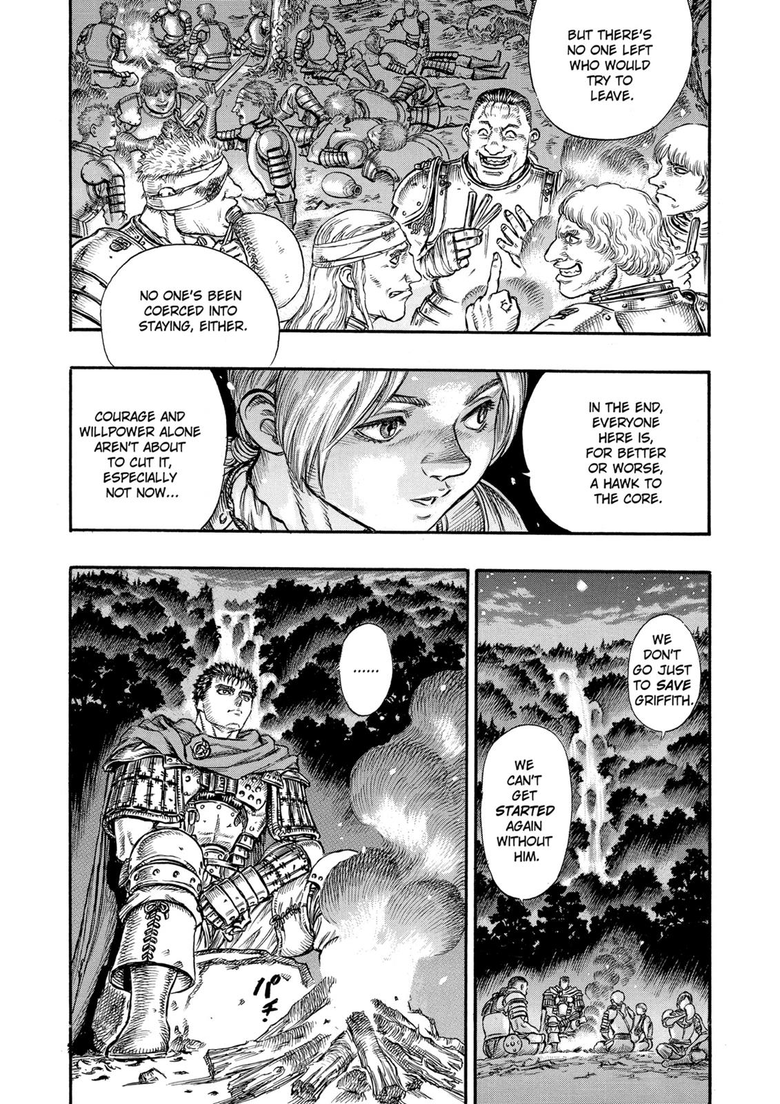 Berserk Chapter 44 — page 11