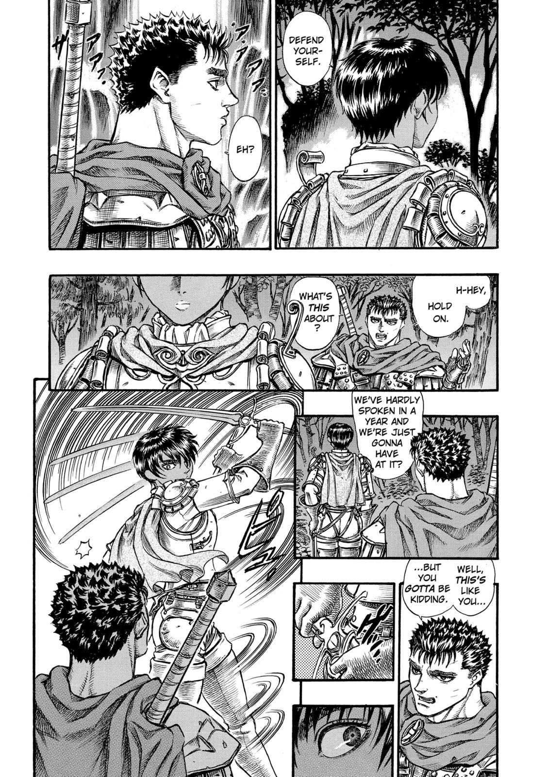 Berserk Chapter 45 — page 2