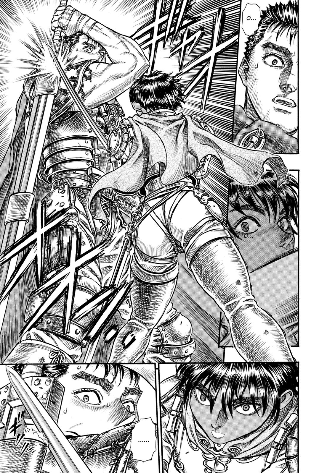 Berserk Chapter 45 — page 3
