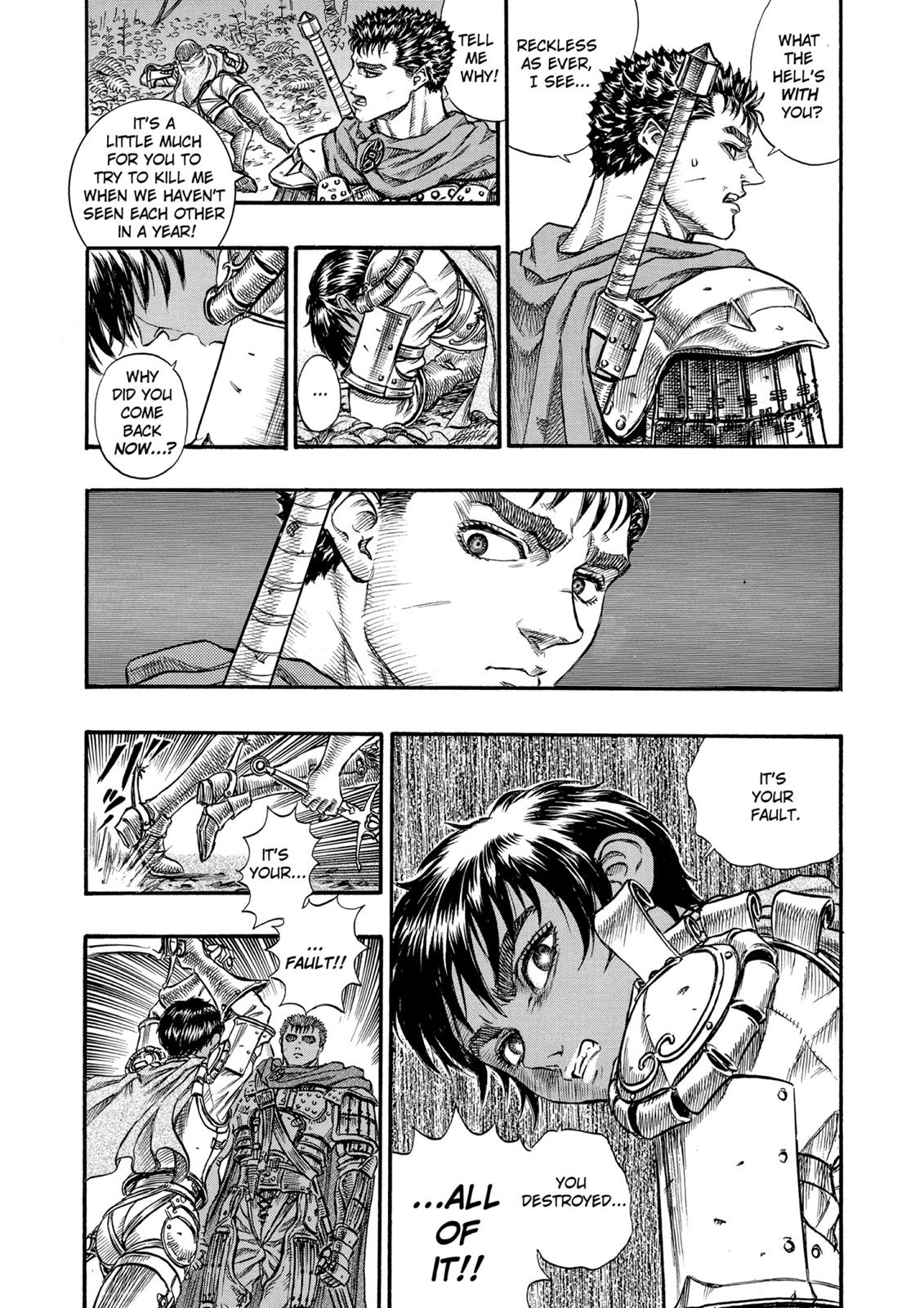 Berserk Chapter 45 — page 6