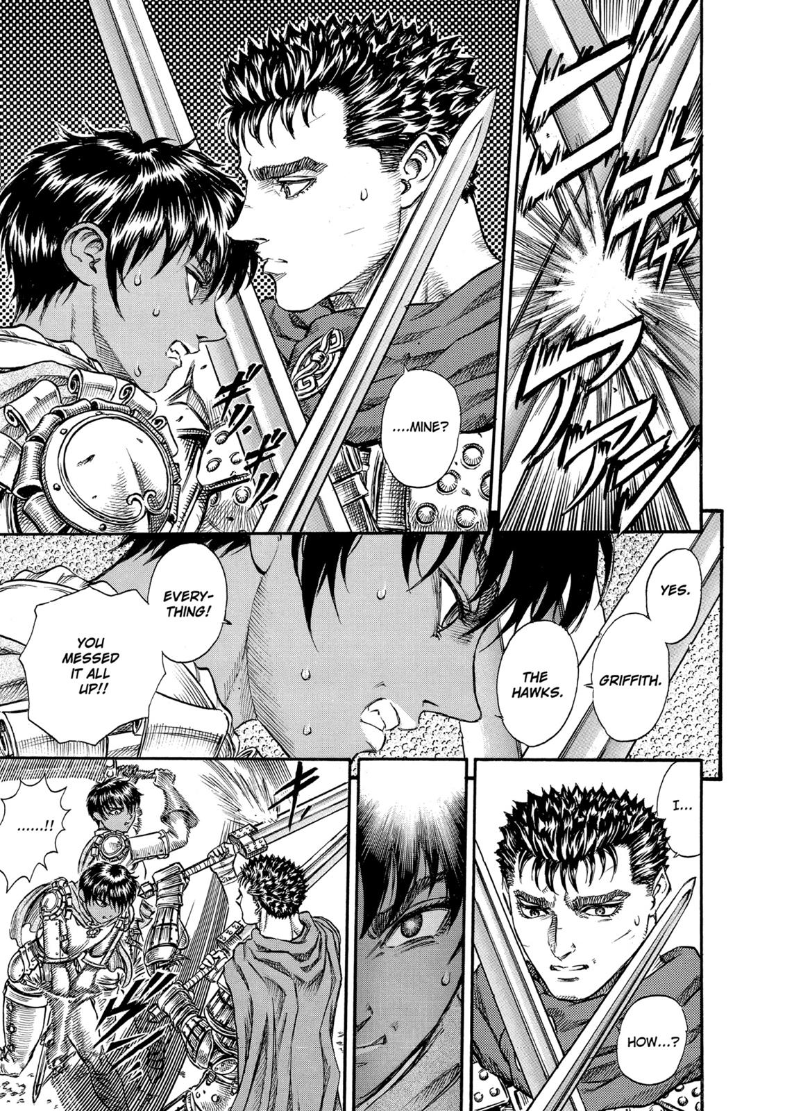 Berserk Chapter 45 — page 7