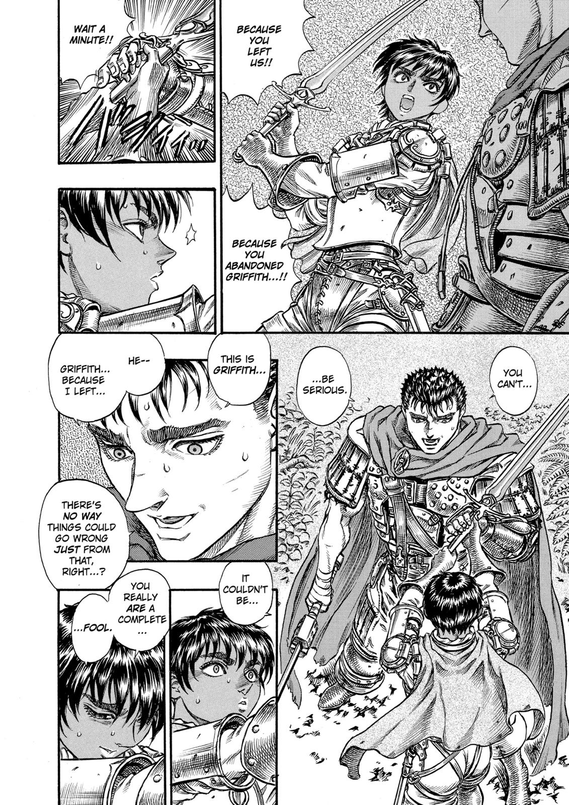 Berserk Chapter 45 — page 8
