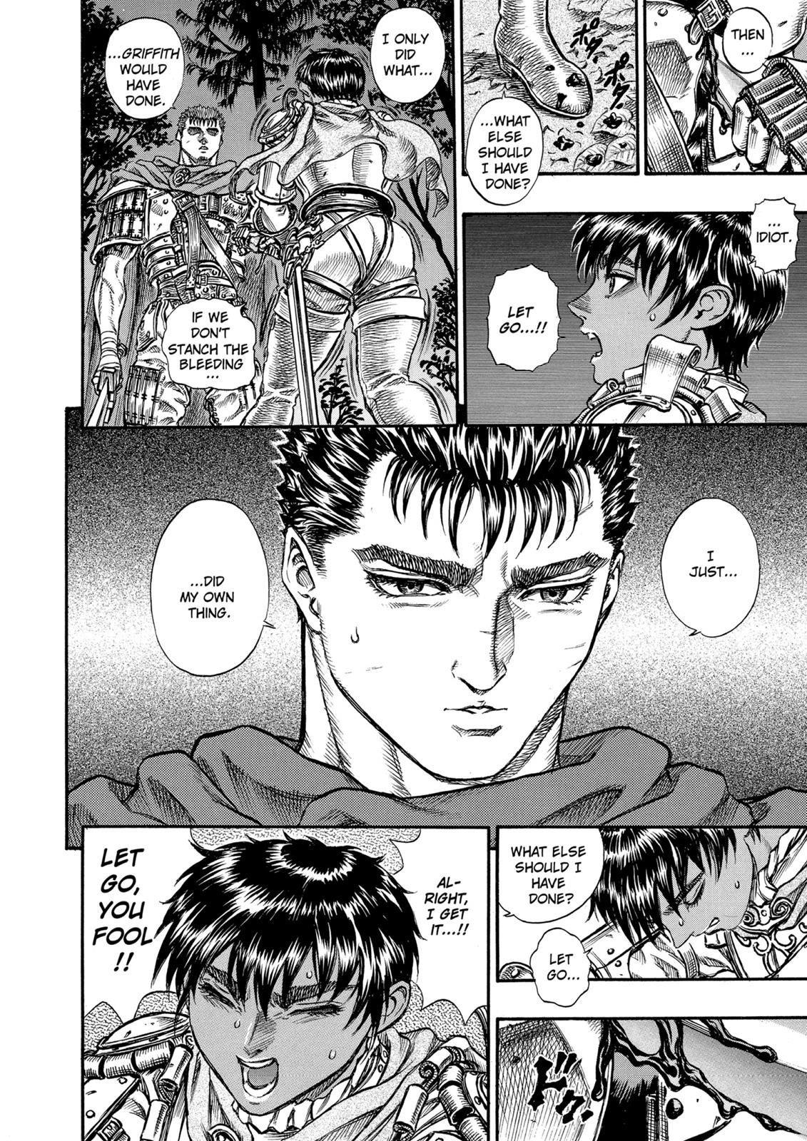 Berserk Chapter 45 — page 12