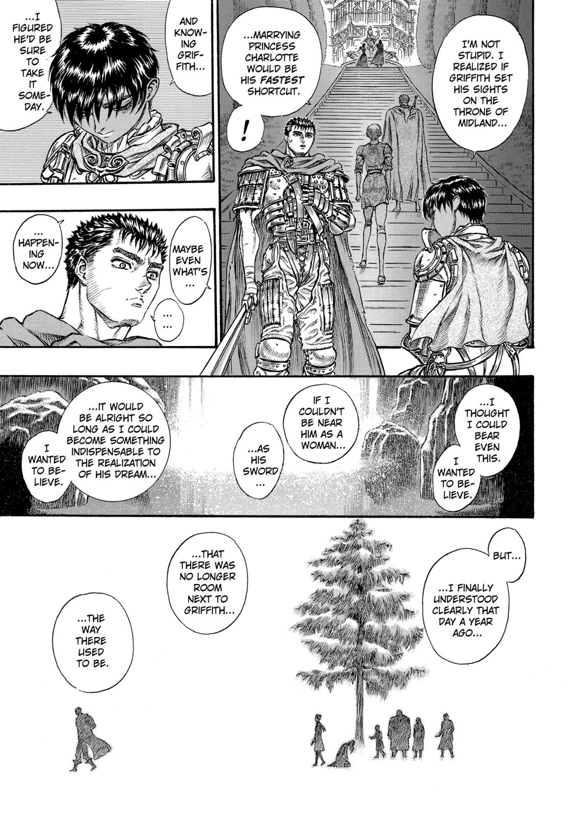 Berserk Chapter 45 — page 15