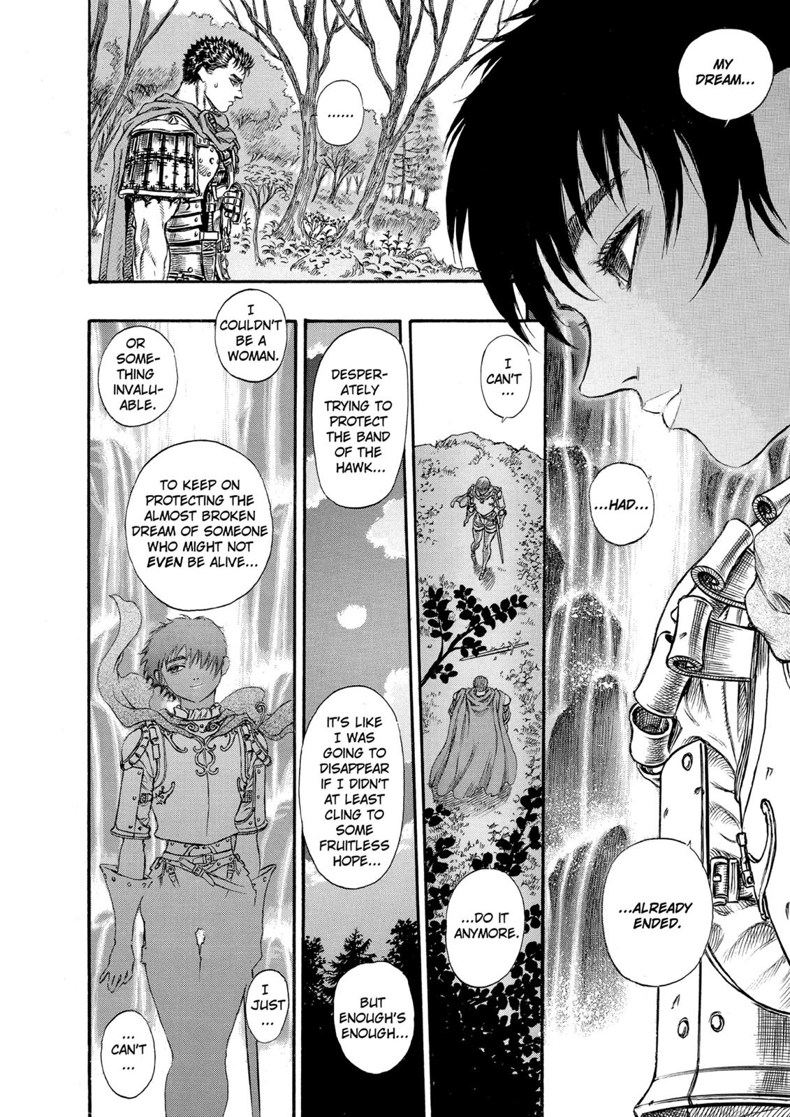 Berserk Chapter 45 — page 16