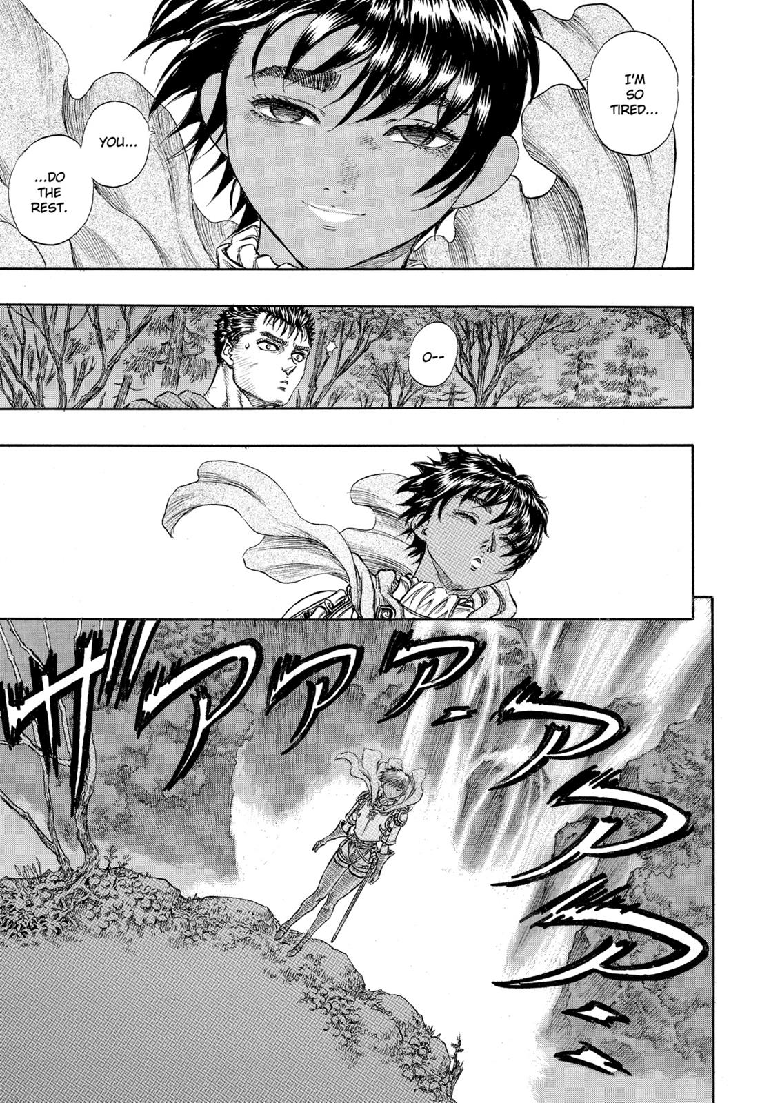 Berserk Chapter 45 — page 17