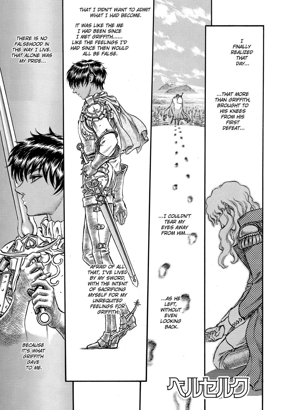 Berserk Chapter 46 — page 1