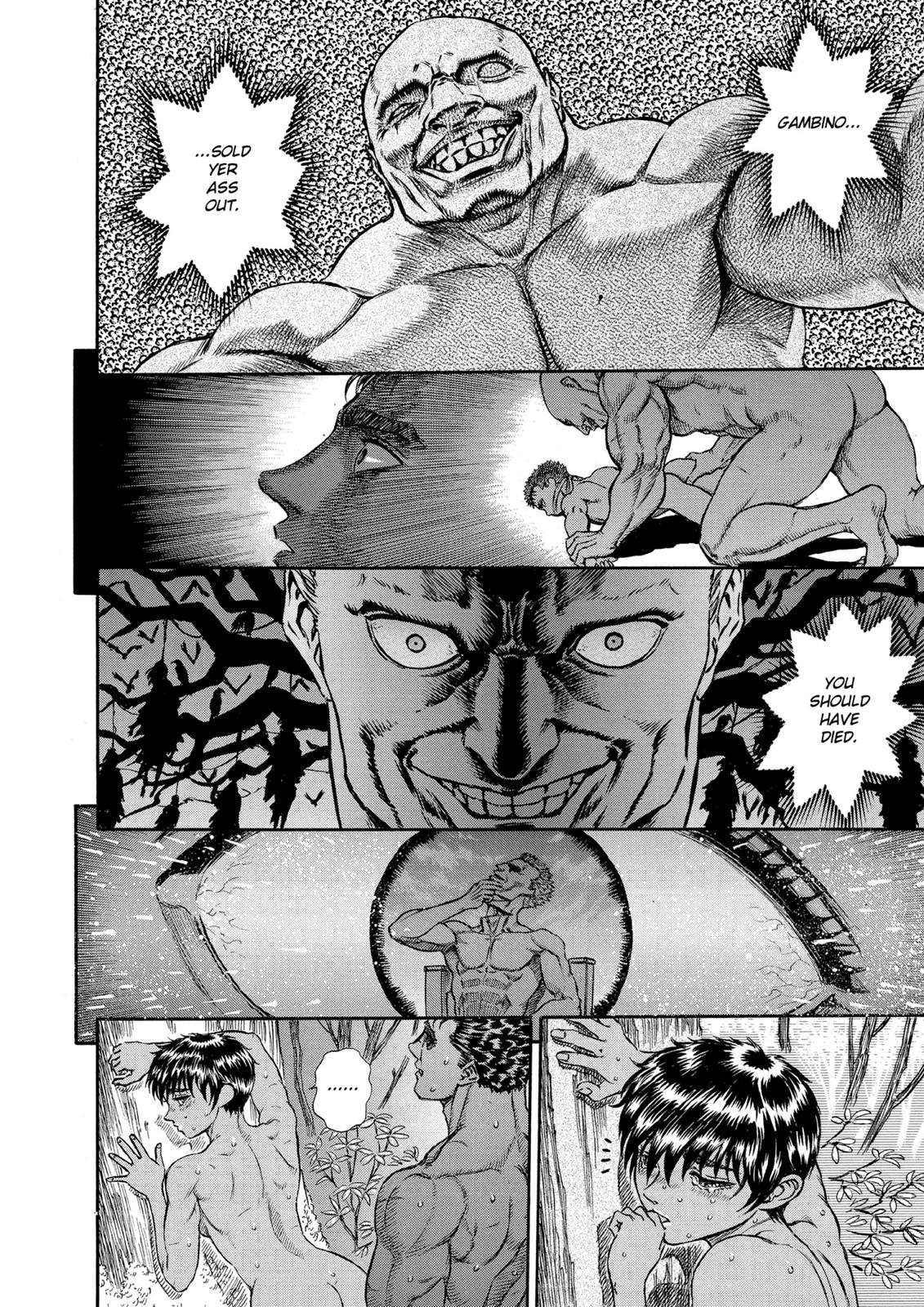 Berserk Chapter 46 — page 17