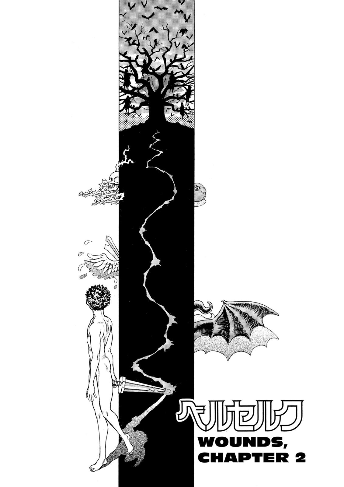 Berserk Chapter 47 — page 1