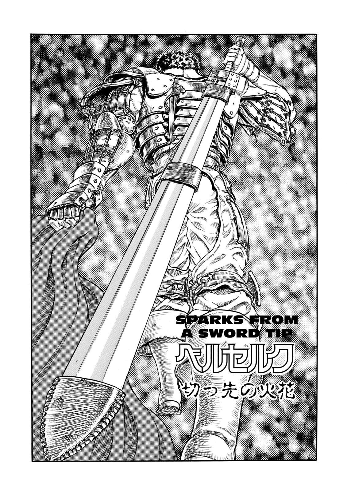 Berserk Chapter 48 — page 6