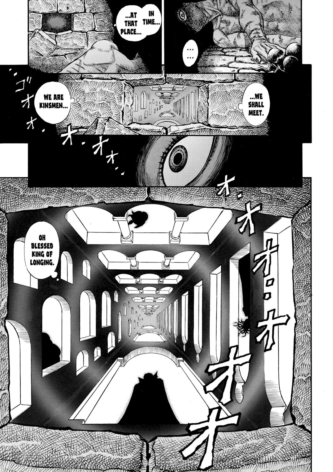 Berserk Chapter 49 — page 11