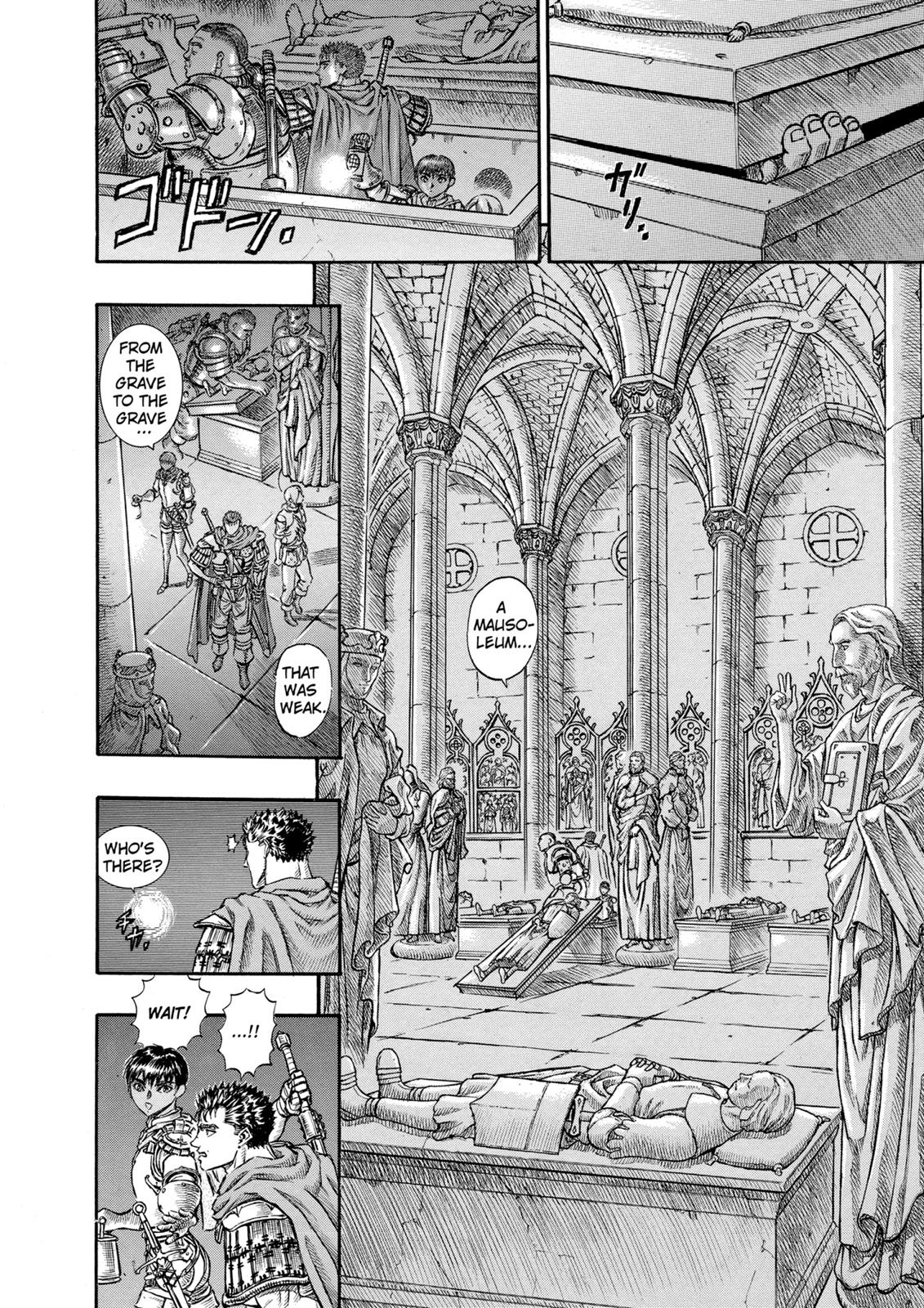 Berserk Chapter 50 — page 6