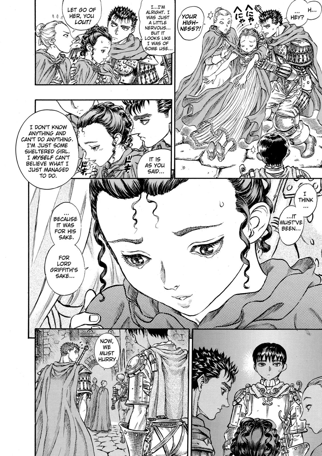 Berserk Chapter 50 — page 16