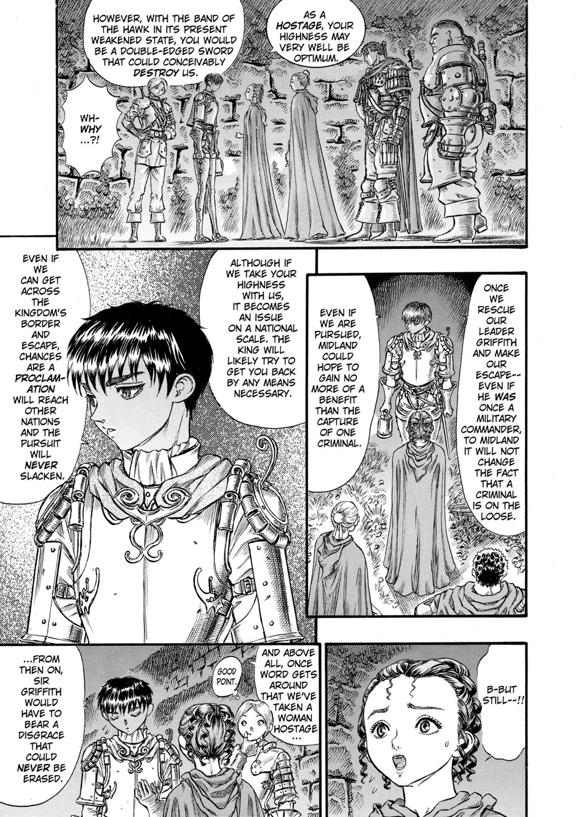 Berserk Chapter 51 — page 5