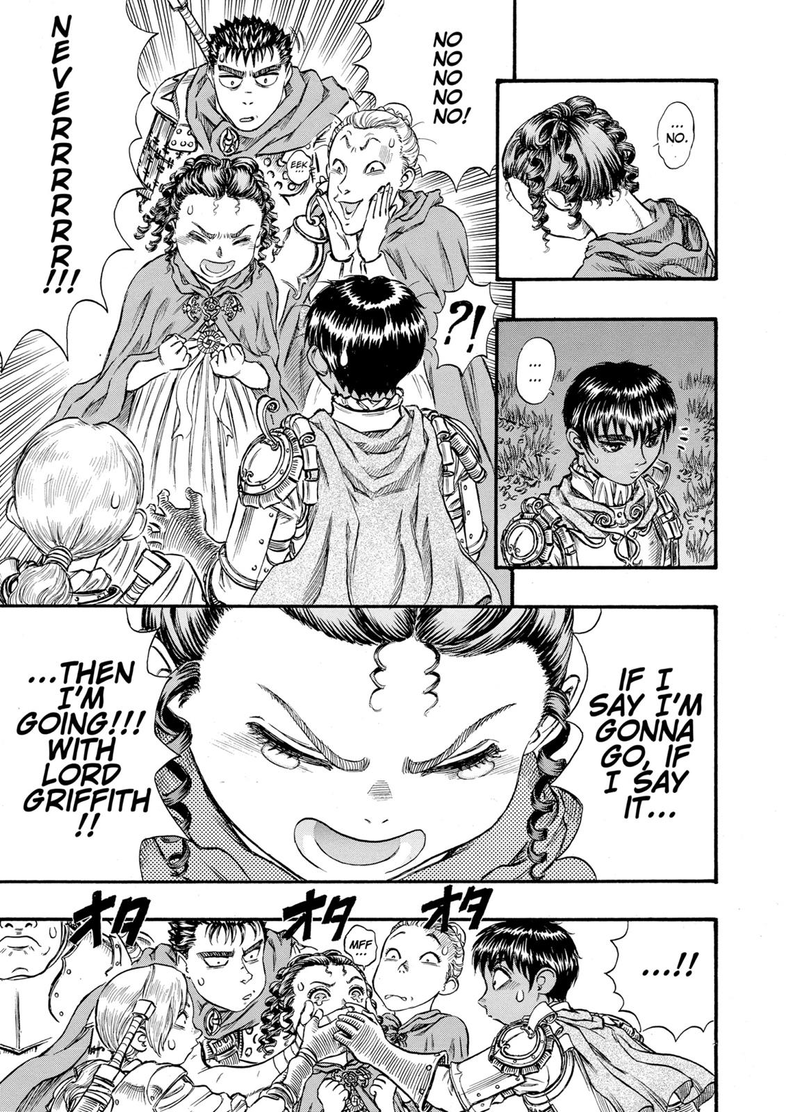 Berserk Chapter 51 — page 7