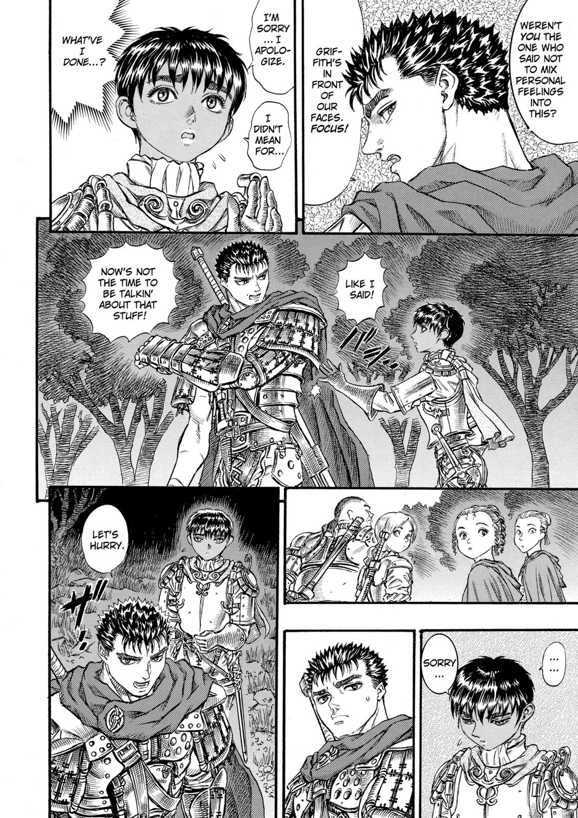 Berserk Chapter 51 — page 12
