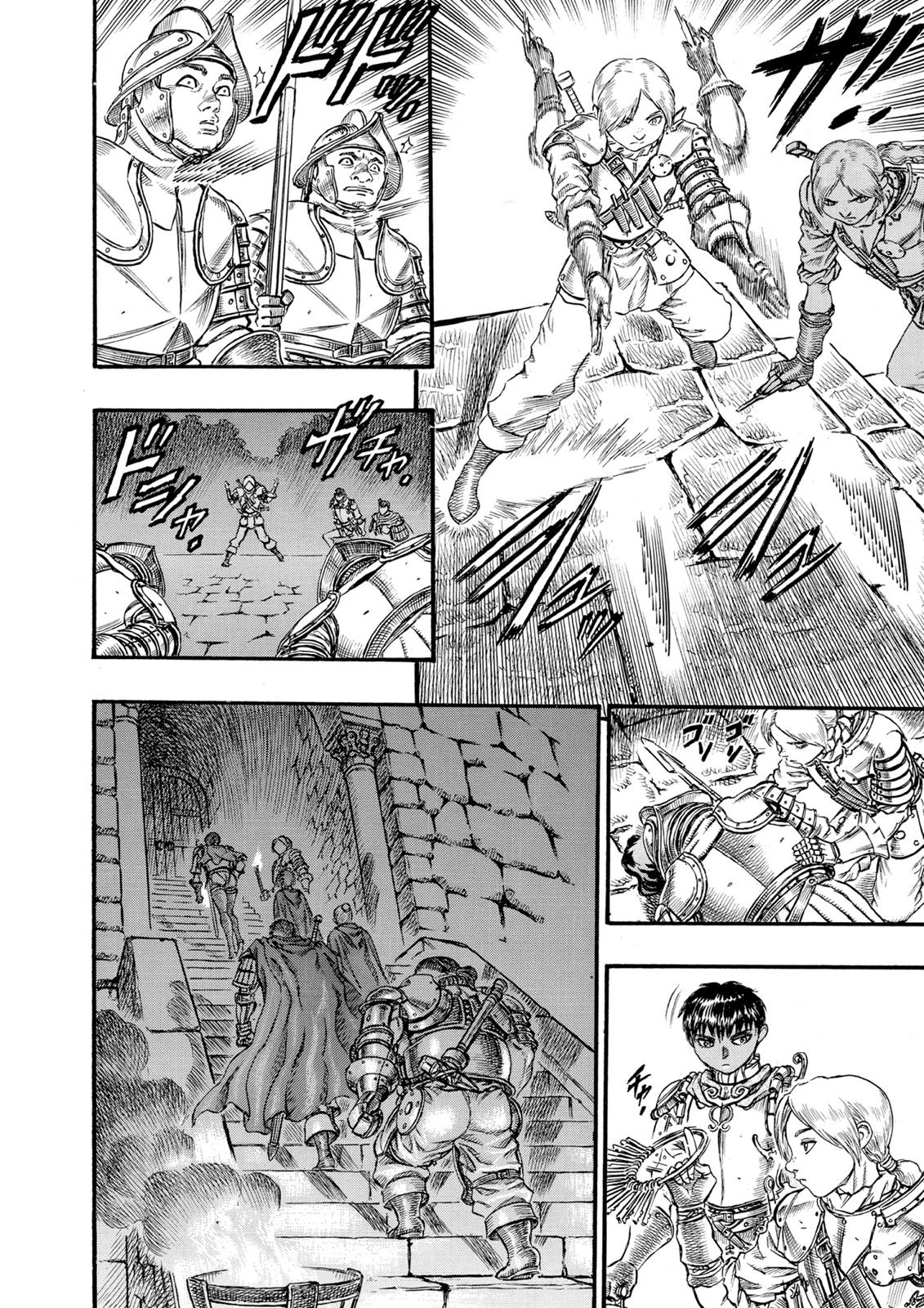 Berserk Chapter 51 — page 14