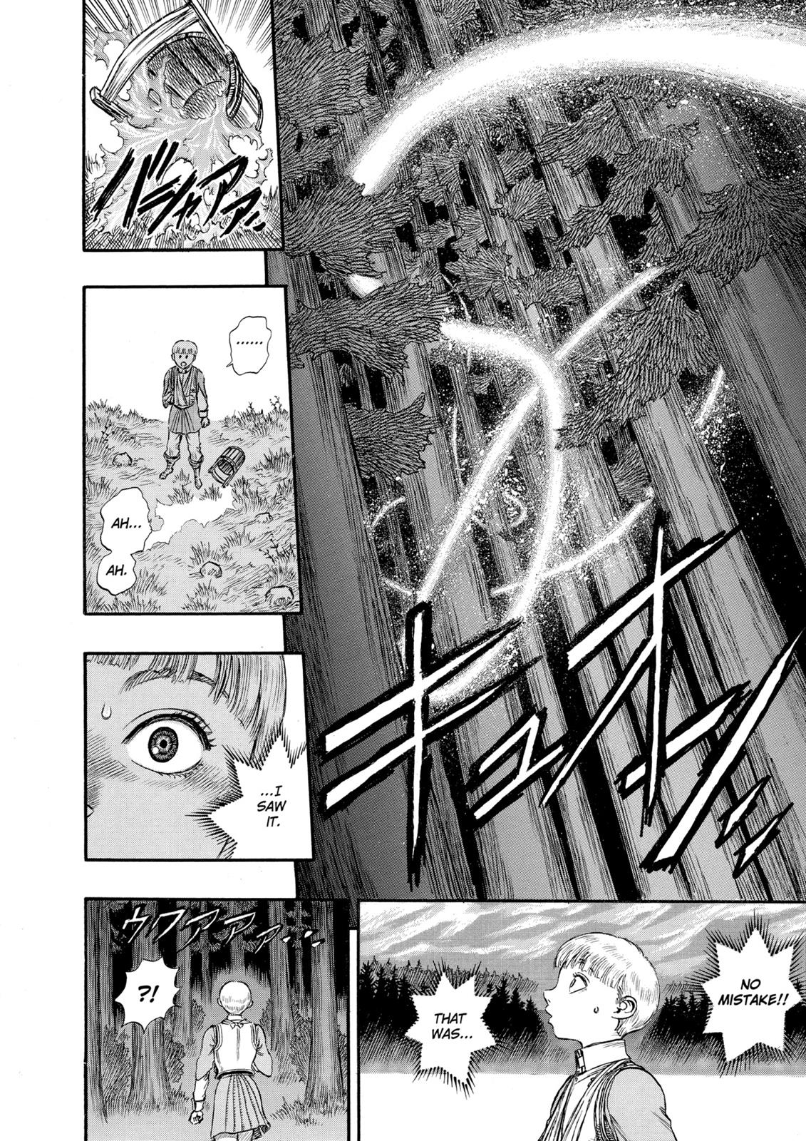 Berserk Chapter 51 — page 19