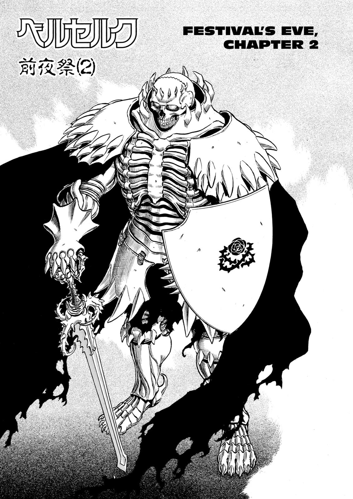 Berserk Chapter 52 — page 1