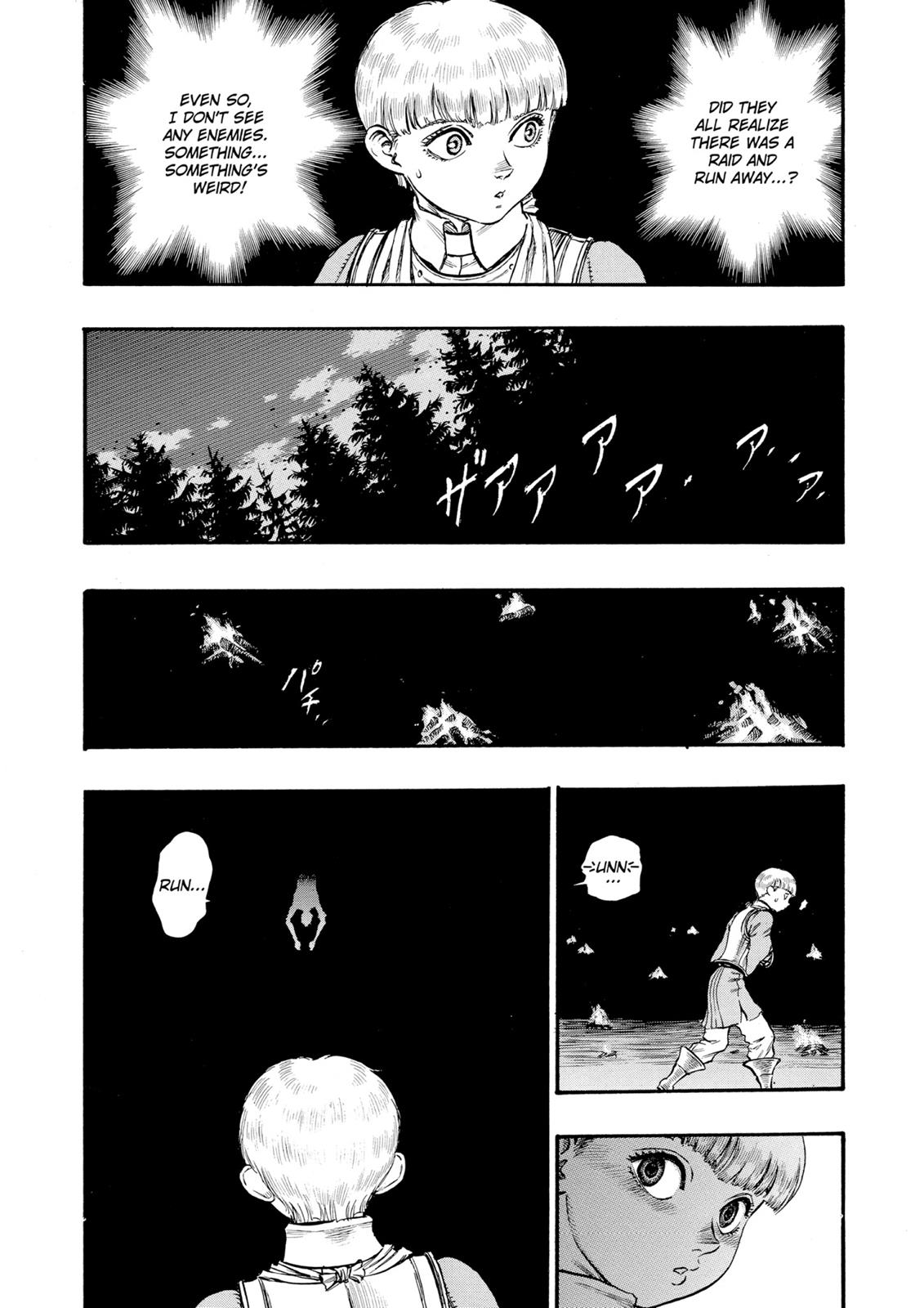 Berserk Chapter 52 — page 3