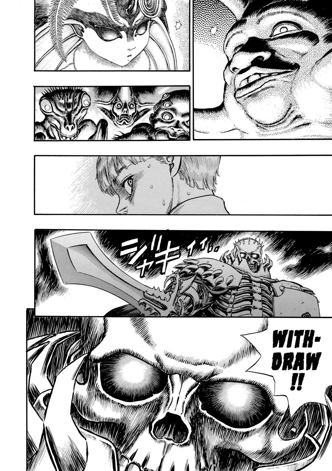 Berserk Chapter 52 — page 13