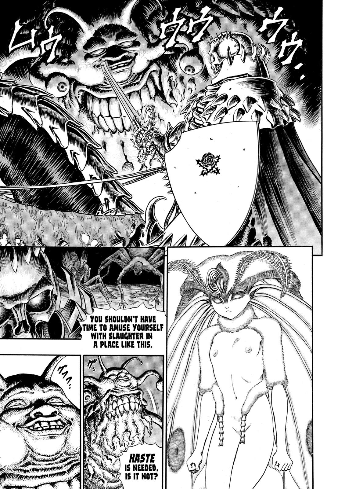 Berserk Chapter 52 — page 14