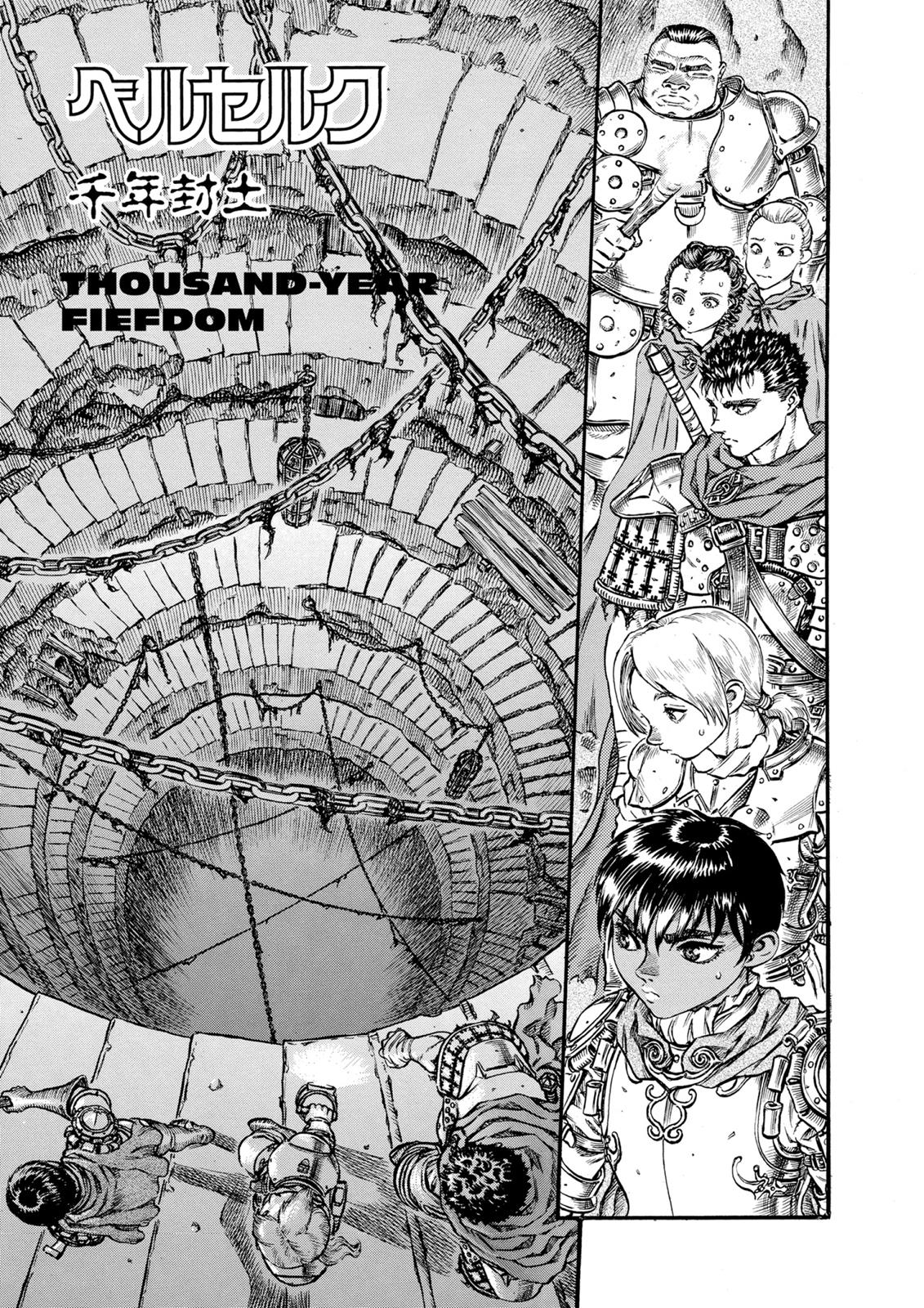 Berserk Chapter 53 — page 1