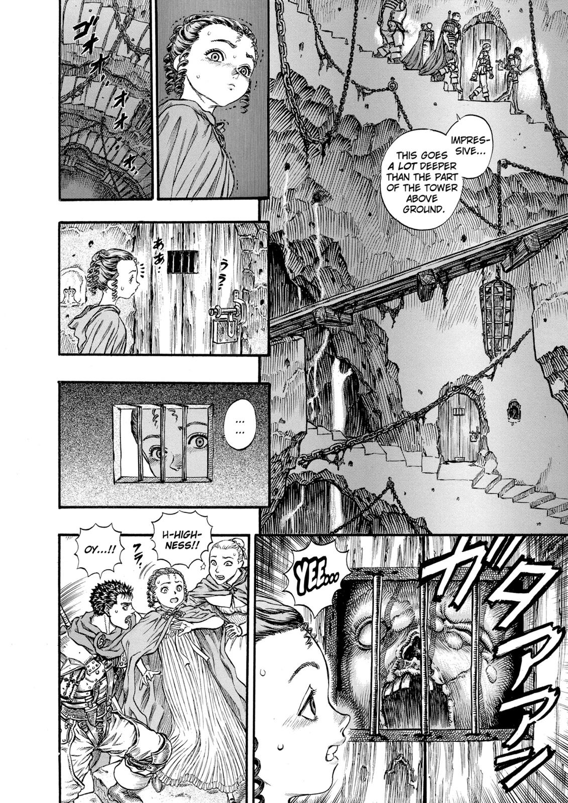 Berserk Chapter 53 — page 2