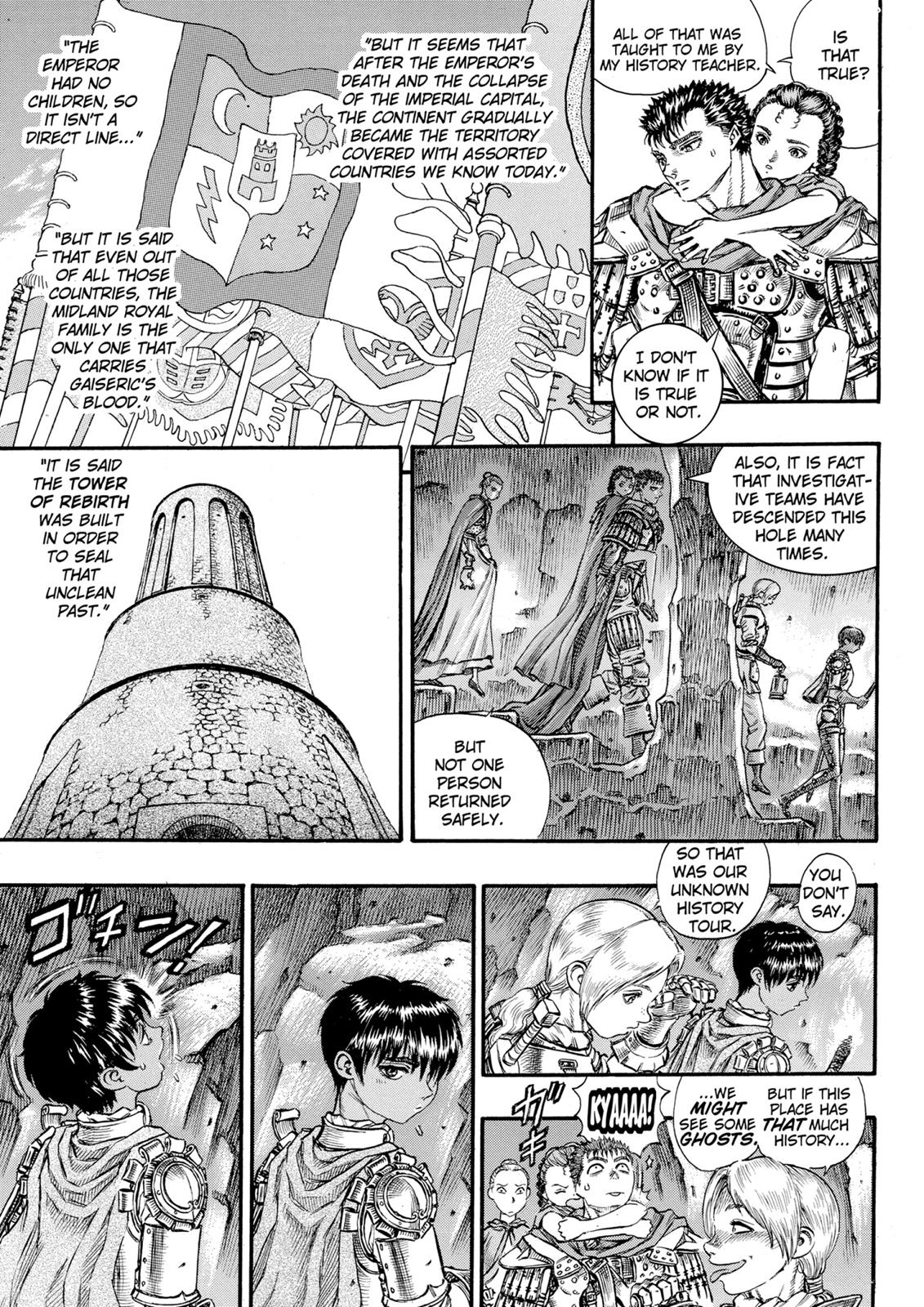Berserk Chapter 53 — page 10