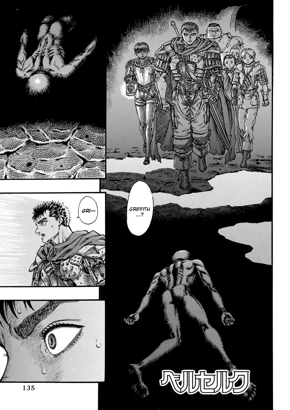 Berserk Chapter 54 — page 1
